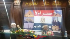 المفتى: عقب تكوين تنظيم داعش .. إنشأنا مراكز بحثية للرصد والتحليل .. من أهدافها تعديل المفاهيم الخاطئة التى تبثها تلك الجماعات