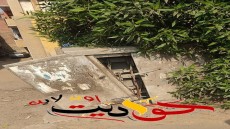 أهالى ابو النمرس لـ رئيس المدينة ومسئولوا الكهرباء .. انقذوا اطفالنا من الموت صعقا
