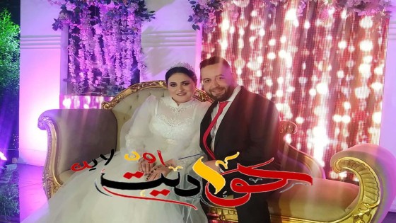 ألف مبروك الخطوبة وعقد القران .. كريم وندى