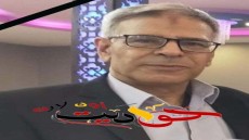 عزاء واجب: الحاج محمود رشدى سعد.. فى ذمة الله