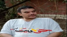 فقيد شباب الحوامدية: عماد عنتر العزالي .. فى ذمة الله