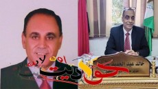 خالد عبد الحميد مديراً لإدارة الحوامدية التعليمية خلفاً لخطاب