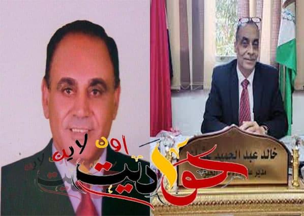 خالد عبد الحميد مديراً لإدارة الحوامدية التعليمية خلفاً لخطاب
