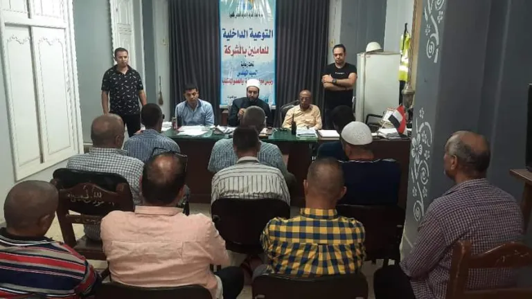 مياه الجيزة : ندوات توعوية للعاملين بالشركة بالتعاون مع وعظ الأزهر بالجيزة