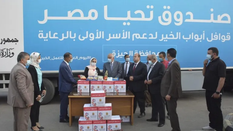 عقب تدشين الرئيس السيسى لقوافل ابواب الخير .. محافظ الجيزة يعلن انطلاقها بالمحافظة .. منها دعم المستشفيات بماكينات وكراسي غسيل كلوي وأجهزة تنفس صناعي وافاقة