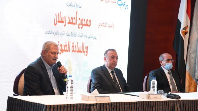 "محافظ الإسكندرية" و"رئيس القابضة للمياه" يفتتحان المؤتمر العلمى الرابع لشركة مياه الاسكندرية
