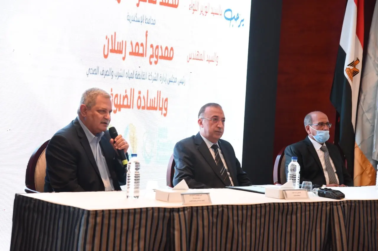 "محافظ الإسكندرية" و"رئيس القابضة للمياه" يفتتحان المؤتمر العلمى الرابع لشركة مياه الاسكندرية