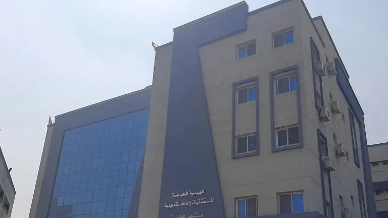 المستشفيات التعليمية: إنشاء وحدات تغذية علاجية بجميع مستشفيات الهيئة