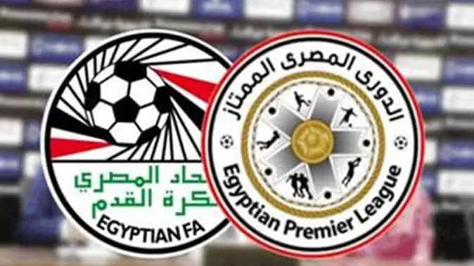 مواعيد مباريات اليوم الثلاثاء والقنوات الناقلة