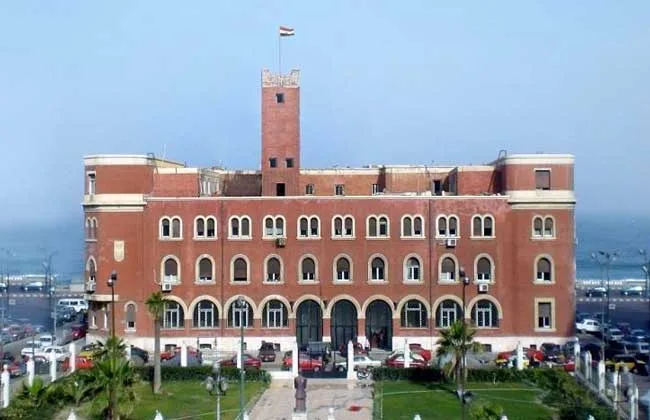 جامعة الاسكندرية