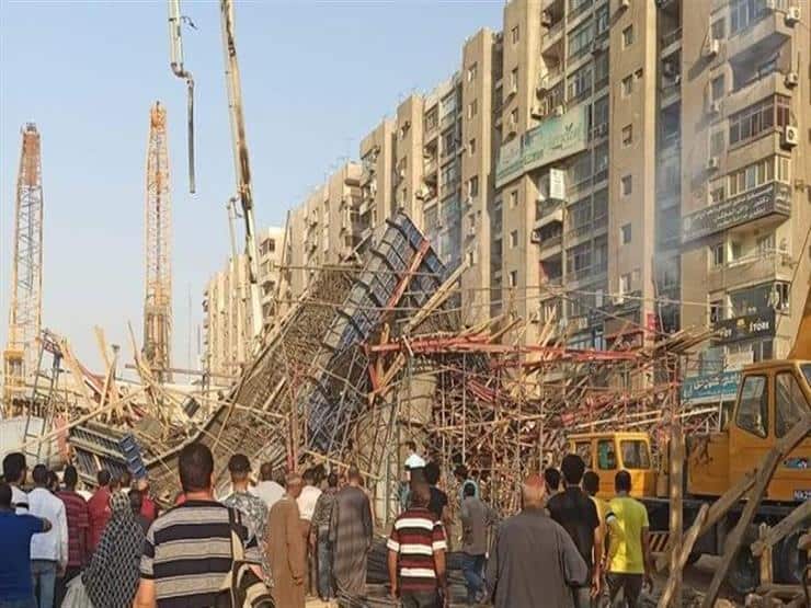 انهيار كوبرى