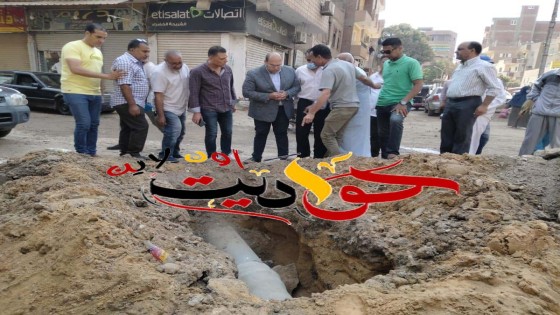 نائب محافظ الجيزة لمسئول مرفق المياه إزالة الحنفية التى تعيق التوسعة ونقل كافة الوصلات للمواطنين على الخط الجديد .. مواطن يشتكى من تسريب بخط قطر 10 بوصه .. الشهابى يأمر بالتواصل مع رئيس الشركة لحلها فوراً فى شارع الجمهورية