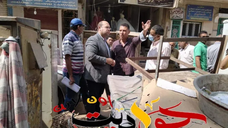 خلال جولته الميدانية فى الحوامدية .. "حواديت اون لاين" تقترح على نائب محافظ الجيزة غلق شارع الجمهورية من مزلقان السكه الحديد باتجاه مطحن ابو دسوقى .. الآخير يوافق من حيث المبدأ .. يُصدر قرار بإزالة عقار آيل للسقوط بسوق ابو جبر