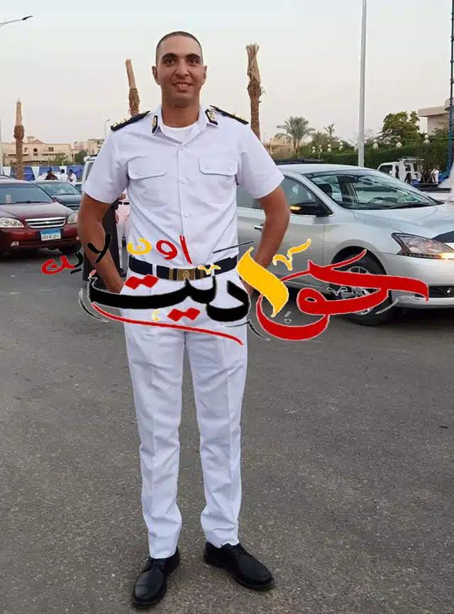 الف مبروك التخرج .. ملازم أول محمد احمد ابراهيم ادريس