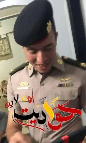 الف مبروك التخرج .. ملازم احمد سيد عبدربه ابو سليمان
