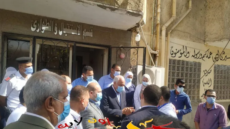 محافظ الجيزة يترجل على قدمية داخل مستشفى البدرشين .. يوجه الحديث للمدير مجهودك رائع ولكن ؟