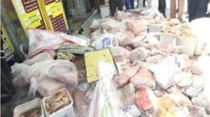 Image processed by CodeCarvings Piczard ### FREE Community Edition ### on 2016-06-09 10:19:54Z | | 