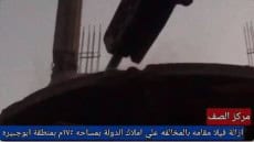 حملات مكثفة من الجيزة لإزالة مخالفات البناء على املاك الدولة .. منها فيلا بمركز الصف وجمالون بأوسيم وعقار بمنشأة القناطر