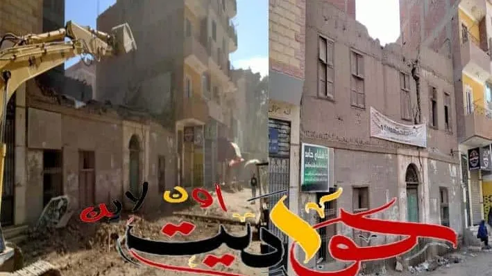 شاهد بالصور .. تنفيذاً لقرار نائب المحافظ خلال جولته بشارع الجمهورية بصحبة "حواديت اون لاين" إزالة عقار من الطوب اللبن بمنطقة سوق ابو جبر فى الحوامدية