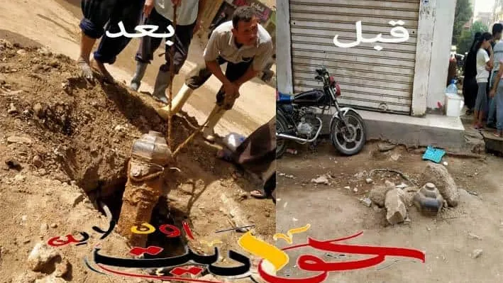 استجابة لـ "حواديت اون لاين" .. بعد مرور اكثر من 50 عام إزالة حنفية مياة عمومية بنهر الطريق فى شارع الجمهورية بالحوامدية