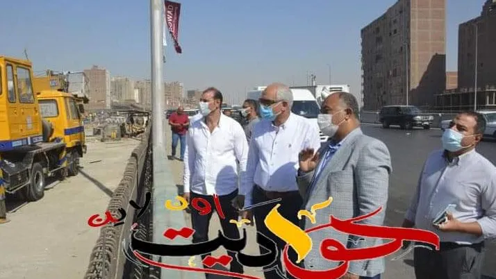 نشاط ملحوظ فى شتى أنحاء المحافظة لمحافظ الجيزة .. يتفقد أعمال رصف وتطوير متفرعات شارع الاهرام .. يتابع شفط المياه وتمهيد طريق نفق ابو زارع ومراحل العمل بمحور الفريق كمال عامر "الزمر" وتوسعات الطريق الدائري .. خلال جولته يشدد على رئيس حى العمرانية