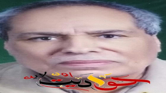 شمس الحوامدية يكتب عن .. رائد العصر الذهبي بادارة الحوامدية التعليمية. . ” إسماعيل أبو سريع “