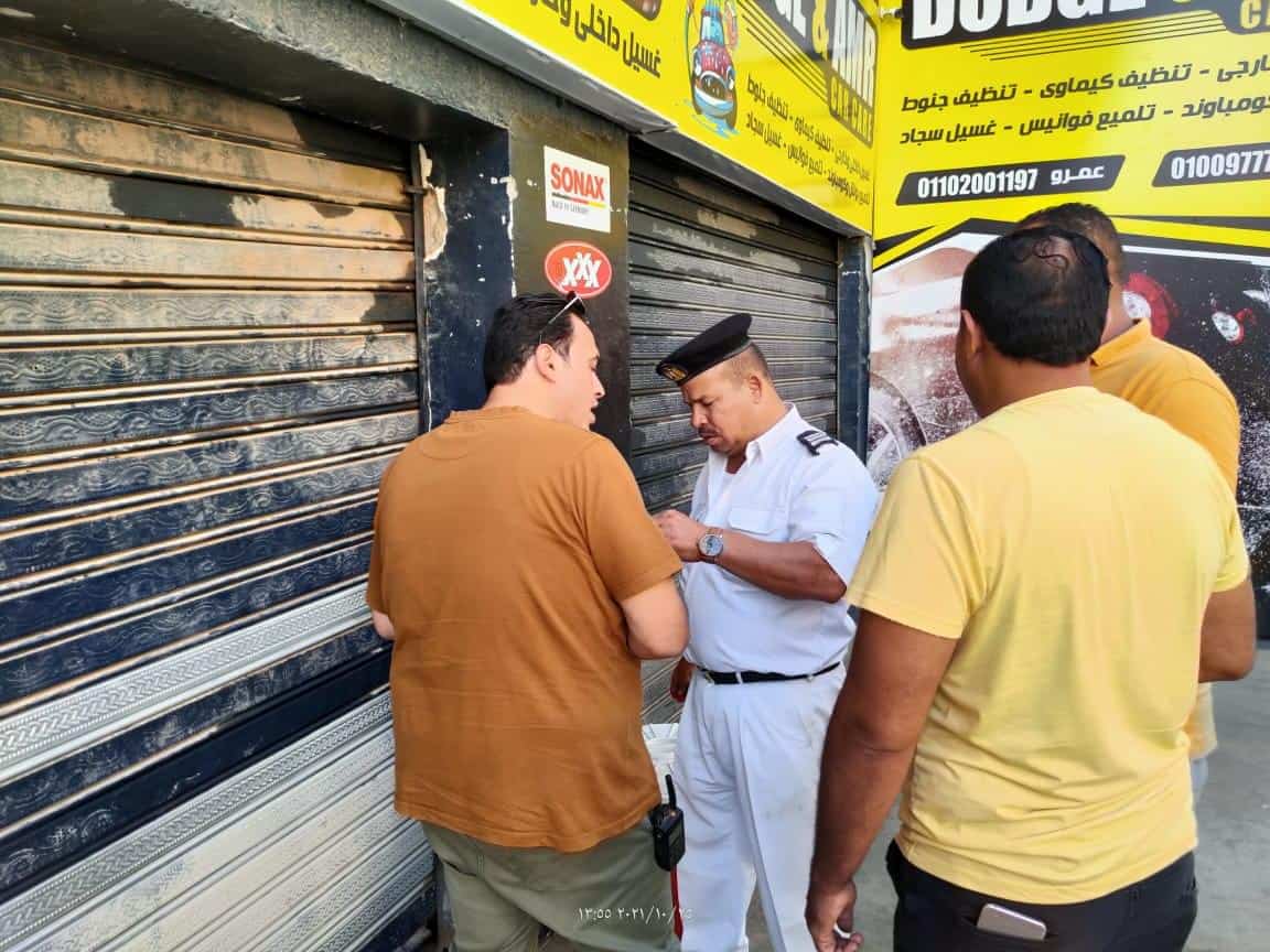 غلق وتشميع ٢٠ مقهي ومطعم ومحل مخالف بحدائق الاهرام