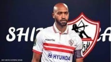 هذه هى أسباب وقف تنفيذ عقوبة شيكابالا لاعب نادى الزمالك