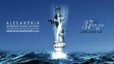 الصفر حليف مصر في مسابقات مهرجان الإسكندرية السينمائي