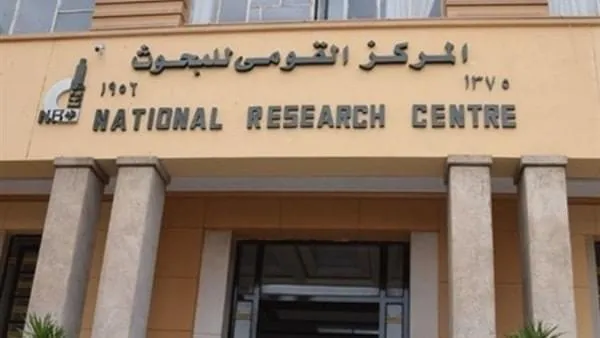 القومي للبحوث عن لقاح كوفي فاكس: مصري 100% ونتائجه مبشرة للغاية