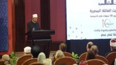 تحت مسمى الإبراهيمية .. شيخ الأزهر الدعوة إلى دين موحد