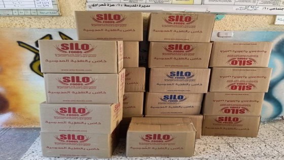 التحفظ على 2445 كرتونة وجبة مدرسية بنجع حمادي… بعد تسمم 138 تلميذا