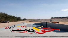 لدعم البنية التحتية لمنظومة المخلفات .. وزارة البيئة تسلم خلية دفن جديدة بمدفن أبي داوود بالمنوفية