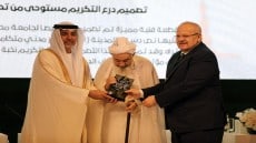 جامعة محمد بن زايد للعلوم الإنسانية بالإمارات تُكرم الدكتور الخشت لدوره البارز في تجديد الخطاب الديني