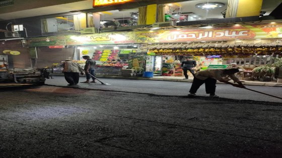 محافظ الجيزة يتابع أعمال رصف طريق المعتمدية وشوارع السيسي وزغلول والاسطبل