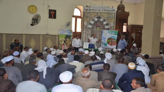 مياه الجيزة : حملات مكثفة لتوعية المواطنين بقرى حياة كريمة