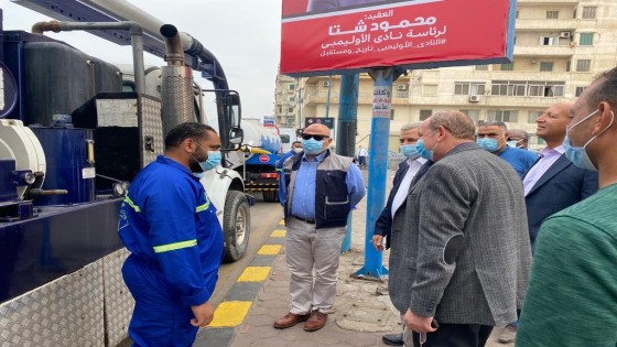 القابضة للمياه: تتابع استعدادات شركتى الصرف الصحى ومياه الشرب بالاسكندرية لاستقبال نوة “المكنسة”