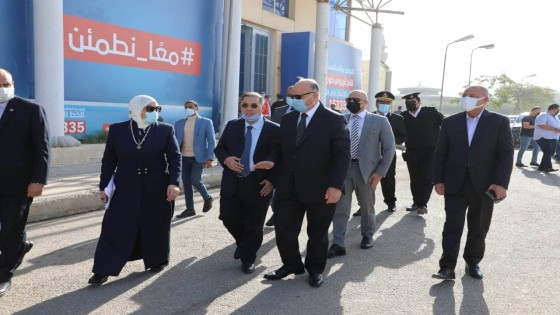 محافظ القاهرة يتابع التسهيلات المقدمة للمواطنين  لحصولهم على لقاح فيروس كورونا بمركز التطعيم الرئيسى بمدينة نصر