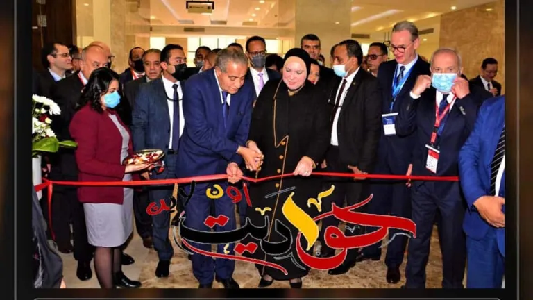 إفتتاح معرض فوود أفريقيا .. بحضور وزيرا التموين والصناعة