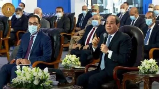عبر الفيديو كونفرانس .. الرئيس السيسي يفتتح عددا من المستشفيات بالصعيد