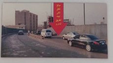 محافظة الجيزة .. إستمرار الغلق الكلى لوصله محور صفط اللبن