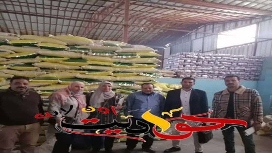 المتاجرة بأرواح البشر فى الصف .. ضبط ٢٥ طن ارز منتهى الصلاحية داخل مؤسسة تعبئة .. حملات تموينية مكبرة فى البدرشين ومنشأة القناطر