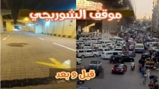 محافظة الجيزة .. موقف سرفيس حضاري بمنطقة الشوربحي ببولاق الدكرور