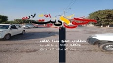 محافظ الجيزة يستجيب لـ “حواديت اون لاين” .. يُصدر تعليماته بنقل منفذ تحصيل كارته النقل لما تسببه من زحام مرورى فى البدرشين .. لكن المشكلة مازالت قائمة والسبب (فيديو)