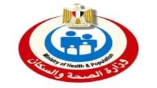 الصحة: فحص 20 مليون و839 ألف سيدة بمبادرة رئيس الجمهورية لدعم صحة المرأة