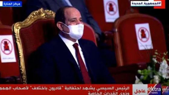 السيسى: علشان نحصل على تعليم جيد ونتائجه بنتكلم في 15 إلى 20 سنة .. هل ثقافة المعرفة والتعليم في بلادنا بتقبل ده