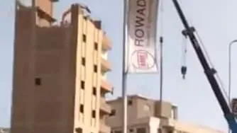 ازاله العقارات المتعارضه مع مسار توسعات الطريق الدائري بحى جنوب الجيزة
