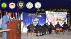 وزارة الشباب تشيد بتنظيم المنتدي العربي للشباب والبيئة ال١١ التغيرات المناخية وتأثيرها على المدن التراثية”