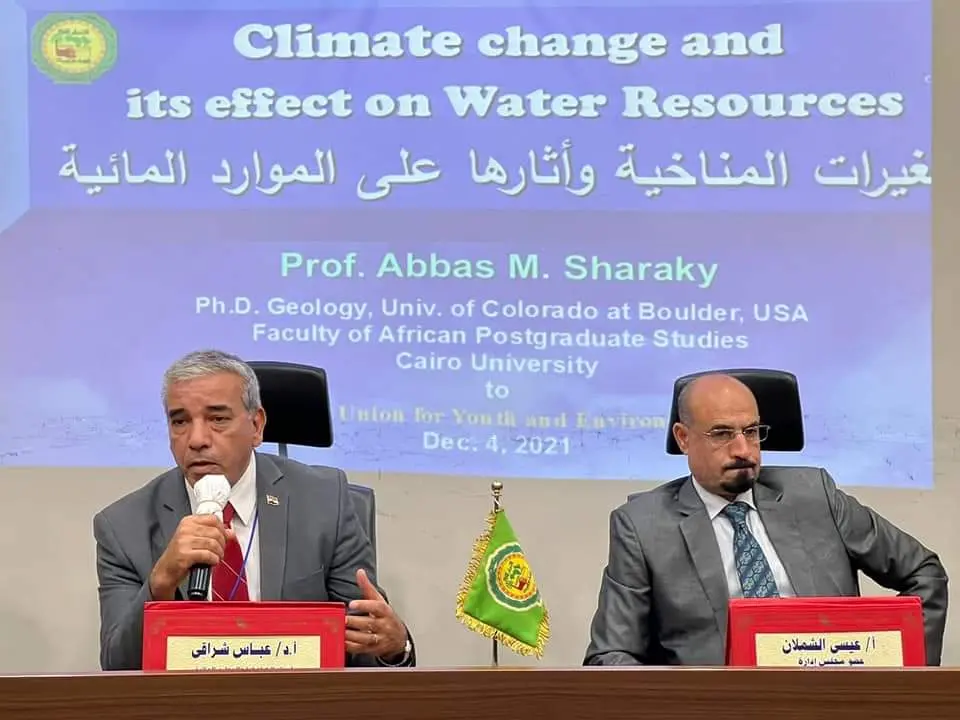 المنتدى الشبابي البيئي العربي الحادى عشر يناقش التغيرات المناخية وأثارها على الموارد المائية
