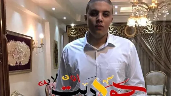 الف مبروك القبول بكلية الشرطة .. شهاب محمد علي حسن سليمان